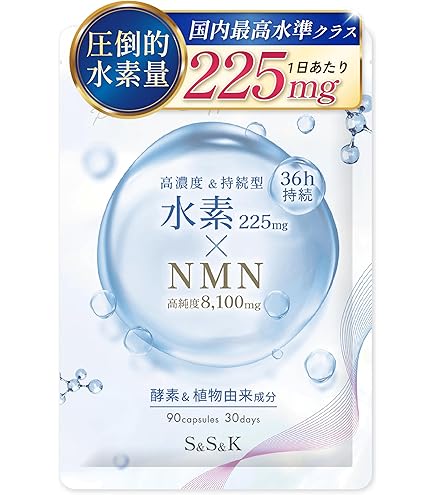 Amazon | アキュエラ「水素水7.0」ppm（30包） | アキュエラ | 抗酸化